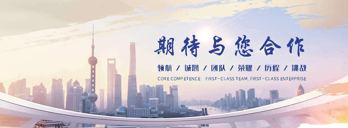 重庆动物租赁厂家电话